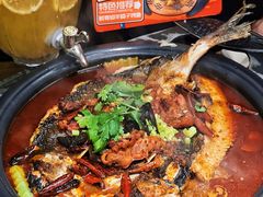 -探鱼·鲜青椒爽麻烤鱼(朝阳悠唐广场店)