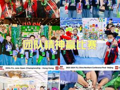 -童程童美·信息学竞赛·机器人编程·少儿编程(五棵松万达校区)