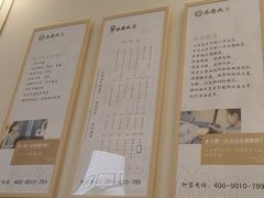 -乐老大耳道·可视采耳·禅洗·推拿(大成直营店)