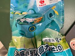 -永和大王(广元西路店)