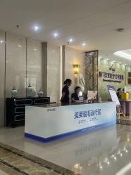 点击看大图 -厦门美莱整形美容医院