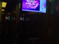 -萧邦音乐会所KTV(向西店)