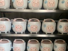 -湘当爱·鲜煮现炒(松岗立业路店)