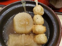 关东煮组合-食其家·牛丼咖喱(太阳宫店)
