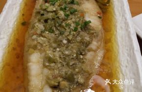 Steamed Ling Cod with Chili Peppers