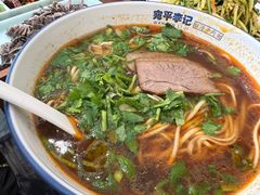 -宛平李记小吃(东关街店)