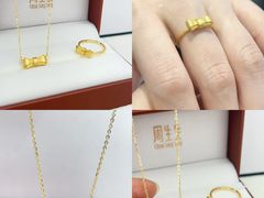 -新玛特购物广场(齐齐哈尔店)