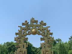 -北山公园