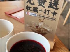 -鱼酷活鱼烤鱼(静安大融城店)