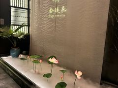 -金链花·泰国餐厅(国贸店)