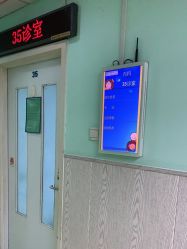 -首都医科大学附属北京儿童医院