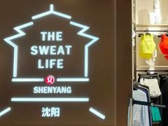 -lululemon(万象城店)