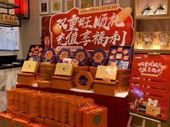 -旺顺阁鱼头泡饼(小红门店)
