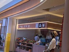 -蛙小侠(珠海华发商都店)