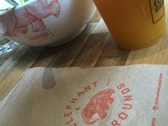 -Elephant Grounds(STARSTREET)