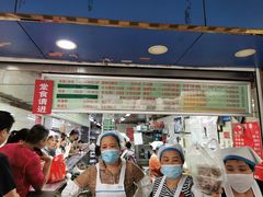 -芳婆糕团店(王府大街店)