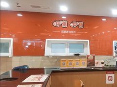 -呷哺呷哺(西单大悦城店)