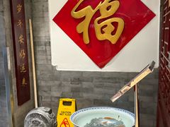 -海碗居老北京炸酱面(增光路店)