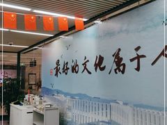 -海淀区图书馆·北馆