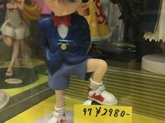 -秋叶原电器街