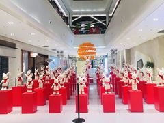 -杭州平安悦坊 PAFC LIVING