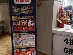 -肯德基(西桥店)