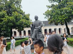 -南京中国近代史遗址博物馆(南京总统府)