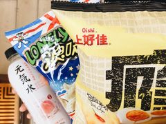 -全家便利店(襄阳南路店)