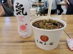-豫楚源美猴王·面(武展店)