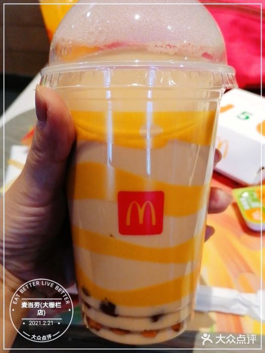 麦当劳(大栅栏店)图片