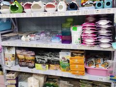 -钓仓鼠(洋桥北里小区店)