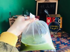 -隐象老挝咖啡手标泰奶