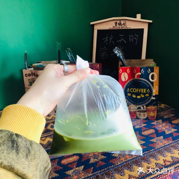 隐象老挝咖啡手标泰奶图片