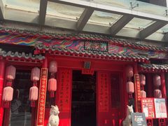 -尚寨嫽扎咧面馆(钟楼店)
