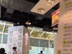 -金湖港式餐厅(建外店)