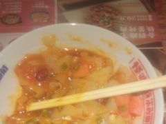 -怪噜范·老贵阳街头名小吃(鸿通城店)