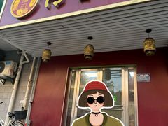 -传古推拿·古法按摩(义井路店)