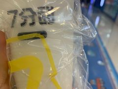 -万达茂商场(南京仙林店)