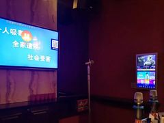 -萧邦音乐会所KTV·蒸汽活海鲜自助(福田店)