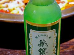 -懒人盐府人家(安贞店)
