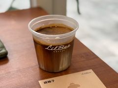 -LilBee Coffee