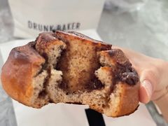 -DRUNK BAKER(上海陕康里店)