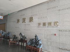 -沐泷泉(南风大剧院店)