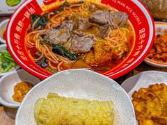 -小满手工粉(北京富力广场店)