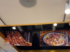 -西域胡氏大盘鸡(谈固店)