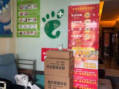 -华清池修脚(回龙观店)