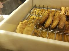 -粉粉乐鲷鱼烧(美罗城店)