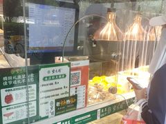 -紫光园清真北京小吃(广渠门内店)