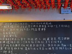 -丽丽三鲜螺蛳粉(田林路店)