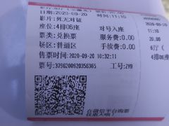 -麦凯乐(尚志大街店)